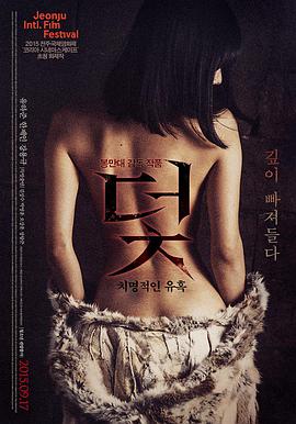 对白式爱情叙事解析配图