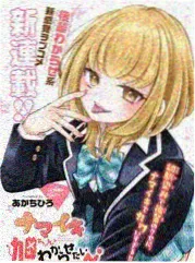 罗曼史电影完整版《午夜巴黎》剧照