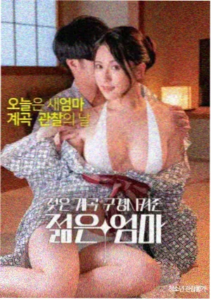 罗曼史电影完整版《罗马假日》剧照
